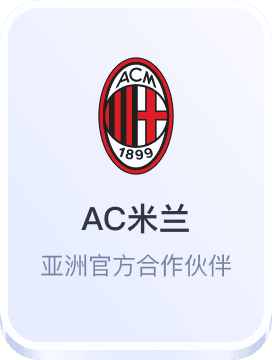 pg麻将胡了2